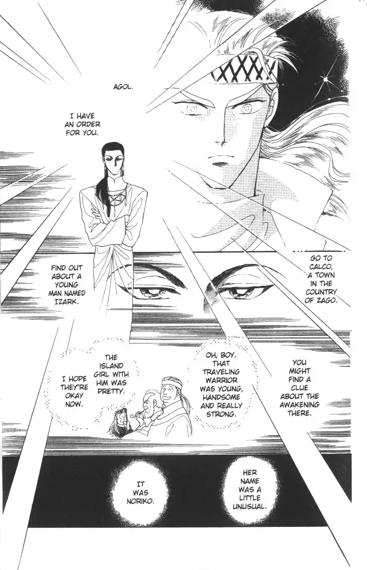 Kanata Kara Chapter 10 58